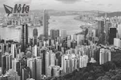沒有領土的香港議會? – 劉祖廸