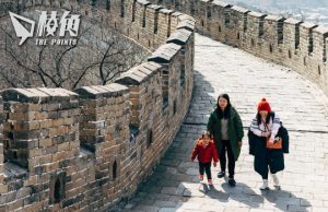 中國出生人口5年急插4成 官方恐今年低於抗日時期 分析指結婚率創新低致人口大減