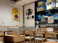 譚文豪茶餐廳一日三餐 宣布九月尾結業