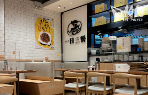 譚文豪茶餐廳一日三餐 宣布九月尾結業