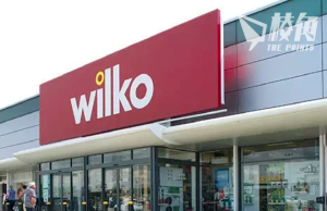 英連鎖家品店Wilko被接管 1.2萬員工或失業