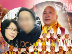 港媽千里尋子 指控澳洲「活佛」王信得操控兒子令母子分離