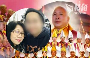 港媽千里尋子 指控澳洲「活佛」王信得操控兒子令母子分離