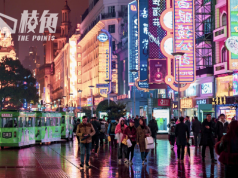 中國政府停止公布青年失業率 稱:要優化統計工作配合經濟發展