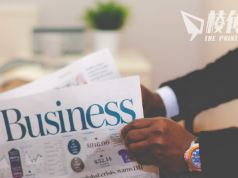 英基本薪金增長7.8%創有紀錄新高 專家:實際收入正回升