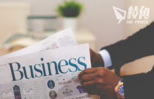 英基本薪金增長7.8%創有紀錄新高 專家:實際收入正回升