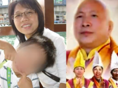 聖密宗專題 2 ⎮ 港媽早年帶子師從聖密宗 教派架構以家庭作單位 王信得自封活佛 子女為小活佛