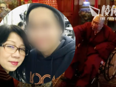 聖密宗專題 3 ⎮ 兒子受戒禁語 留澳4個月僅准見兩小時 港媽接觸離教者 受害家庭不止她