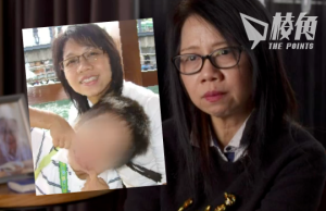 聖密宗專題 1 ⎮ 遭愛子報警驅趕 港媽悔恨當年篤信金剛禪種禍根 痛斥教派以戒律分化親情 顛倒家庭倫理