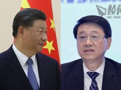 今年勢創「中國特色大國外交」新低潮 習近平僅外訪1次度過2天 會否為李家超而缺席APEC成焦點