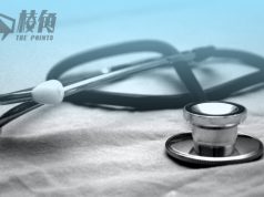 近2成加拿大人沒有家庭醫生 超過半數難預約