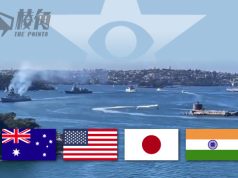 中國300間諜衞星監視澳美日印聯合海上軍演