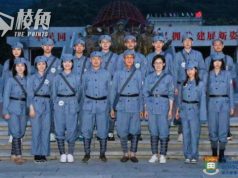 港大搞新青年領袖營考察延安西安 學員穿革命軍第八路軍裝 上山下鄉體驗脫貧攻堅