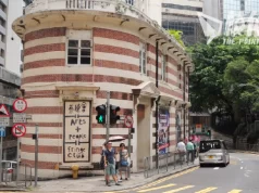 中環藝穗會明年4月租約期滿 政府招標書新增國安條款