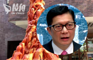 丹麥藝術家高志活月初就逮捕令去信政府 鄧炳強回信:不評論個別案件