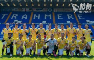 首支移英港人足球會獲英足總接納 本周六首次主場出賽 隊員包括多名前港甲、港超球員