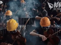 申《願榮光》禁制令被拒 律政司獲批上訴許可