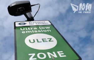 ULEZ下周二起擴大範圍 英政府曾考慮以「不符國家政策」為由煞停