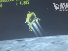 人類史上首登月球南極 印度「月船3號」成功著陸