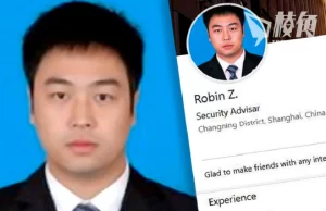 泰晤士報指中國間諜以LinkedIn接觸英國各界竊國家機密