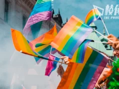 中國多個性小眾微信帳號被封 政府趁七夕鼓勵生育