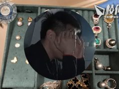 擁澳中兩國護照 國際洗錢集團主腦提400萬保釋被拒 涉案金額逾億