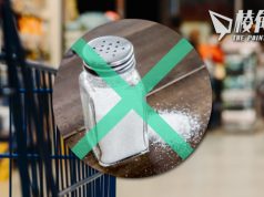 福島海水抽驗安全 中國外交部斥日本之恥 澳洲華人區超市出現「盲搶鹽」