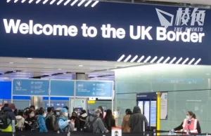 移英港人發起聯署 籲開放E道予BNO持有人