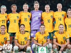 澳洲Matildas今晚爭入世杯決賽 全民打氣 各城市體育館廣場直播賽事