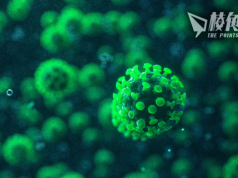 EG.5極速傳播多國 世衛升級列「須留意」變異株 加拿大上周確診病例 EG.5佔36%