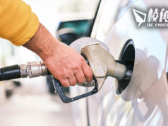 加國汽油價格電費續上漲 7月通脹掉頭回升至3.3% 大溫油價全國最貴每公升破2加元