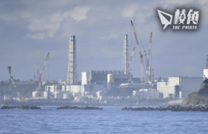 港刊憲禁日10都縣水產進口 多個政府部門每個工作天公布 香港水域環境及漁獲輻射水平