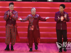 收視差半年狂蝕4億 傳TVB炒曾志偉 廠景遷中國 無綫:人事變動及廠房調配屬虛構