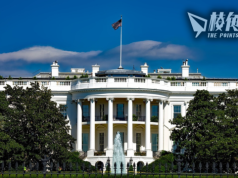 美國大削匈牙利護照免簽資格 不滿濫授海外人士公民身分惹安全疑慮