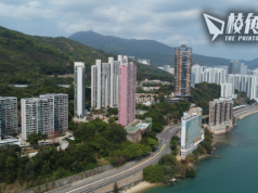 荃灣油柑頭地流標 擬搵房協頂上建港人首置盤 發展局長指私樓價跌對大眾是好事