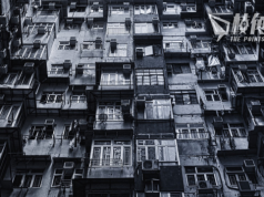 香港7月物業註冊4426宗連跌4個月 住宅買賣合約按年跌16.5% 總值266億元年插21.5%