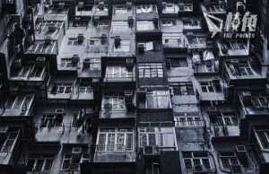 香港7月物業註冊4426宗連跌4個月 住宅買賣合約按年跌16.5% 總值266億元年插21.5%