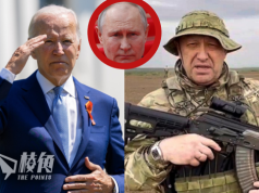 瓦格納首腦普里格津墜機亡 拜登稱不感意外 「俄國很多事是普京背後支持」