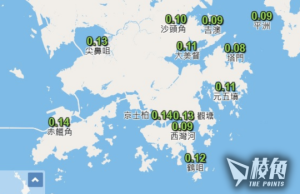 食安中心/漁護署檢測產品 天文台監測水域 輻射水平全部沒超標