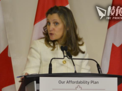 加拿大副總理方慧蘭超速駕駛 被罰273加元扣4分 時速達132公里「不會再這樣做」