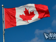 Stream B正式撤學歷要求 加移民部8.15詳列申請要求 包括不被計算工時項目