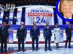 共和黨首場總統大選辯論 若特朗普被定罪仍獲提名 8參選人中6人撐角逐白宮