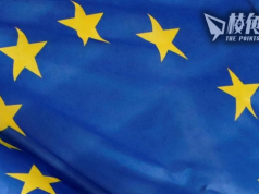 歐盟「2022香港情勢報告」:一國兩制瓦解 中資進外資退 2年流失14萬工作人口