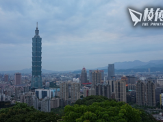 被質疑港人申請移台屢受阻 陸委會:須考慮國安 「港750萬人中 150萬人來自中國」