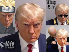 特朗普司法檔案照爆紅 成P圖惡搞熱門迷因 競選團隊印T恤咖啡杯募集資金