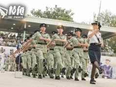 懲教署降入職體能測試要求 5項減至4項 招募懲教主任及二級懲教助理