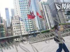 商廈市場暗淡空置率新高 傳置地放售交易廣場第3座 叫價$160億