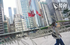商廈市場暗淡空置率新高 傳置地放售交易廣場第3座 叫價$160億