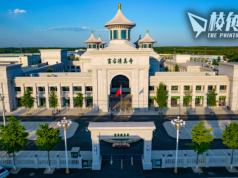 要求宗教中國化 強推去阿拉伯化 華北最大清真寺整改中國風 阿拉伯式圓頂消失