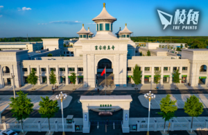 要求宗教中國化 強推去阿拉伯化 華北最大清真寺整改中國風 阿拉伯式圓頂消失